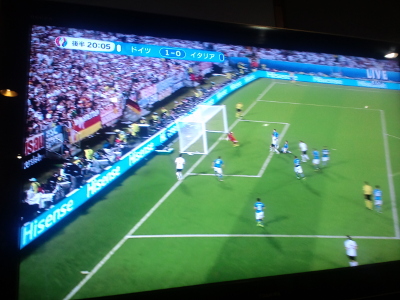 ヘクトルアシスト